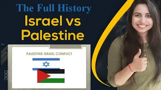 Israel-Palestine conflict क्या है?|Full History explained|HAMAS|Gaza strip|Jerusalem|upsc|uppsc