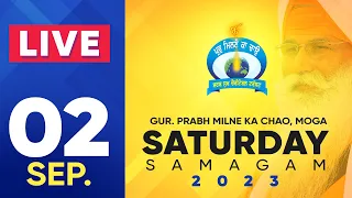 02-09-2023 | SATURDAY SMAGAM LIVE 🔴 | GPMKC, Moga