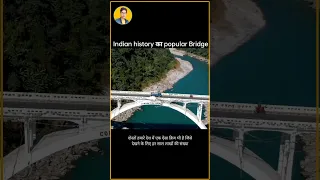 Coronation bridge history - tourist places in India #shorts