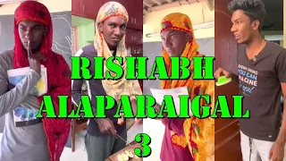 rishabh vlogs | rishabh vlogs new video | vlogs of rishabh | rishabh comedy | Alaparaigal 3