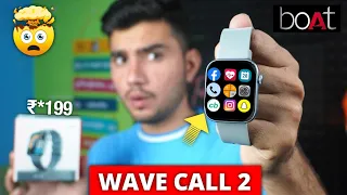 Testing ⚡ Best Smart watch ⌚ From Offline Market 🔥 || Boat ⚡ Wave Call 2 ⚡ || ₹1199 Only || Watch  |