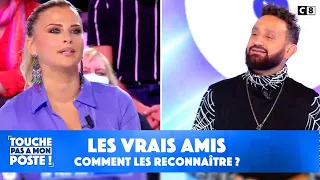 Comment reconnaitre un vrai ami ?