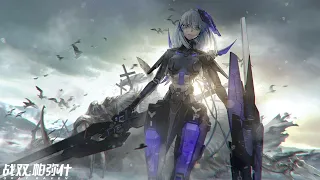 Punishing Gray Raven OST - Narwhal-Forsaken Nightmare (battle ver) 【重返极夜】