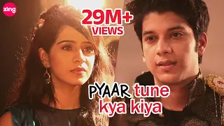 Pyaar Tune Kya Kiya - Season 02 - Episode 02 - Sep 5, 2014 - Full Episode