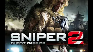 Sniper Ghost Warrior 2 ➣Из ниоткуда➣ # 2➣Прохождение