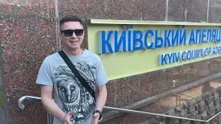 Виграли справу в апеляційному суді за ст. 130 КУпАП-отримав відгук клієнта