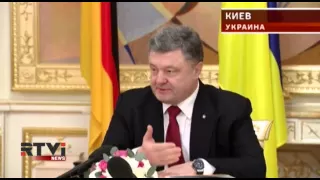 В Киеве прошла встреча Порошенко с Меркель и Олландом