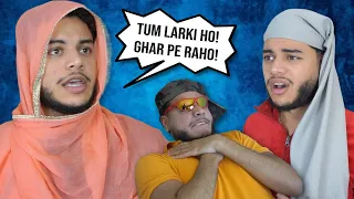 GHAR KI PROBLEMS 3