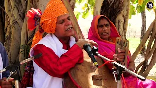 वारी जाऊं रे बलिहारी जाऊं रे ll Vari Jaon Re Baliharai Jaon Re ll by prahlad Singh Tipanya