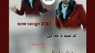ahmad xalil 2017_saizada_new_track (4)_by_bryar slemany