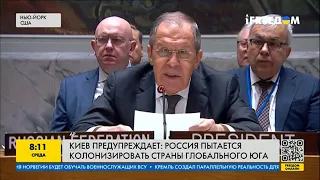 Скандальное председательство РФ в ООН: как Лавров проиграл дебаты в США