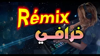 Jadid instrumental Rai 2020 Hbaal Rémix Vol 11 موسيقـى راي خرافية