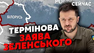 ❗️Важно! Спутники НАШЛИ лагерь ВАГНЕРА в БЕЛАРУСИ. 250 км от УКРАИНЫ. Дуда забил ТРЕВОГУ