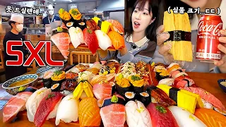 Ridiculously Mega-sized 7XL Sushi?! Biggest Sushi in Korea Mukbang