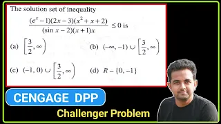 Inequalities toughest question || #cengaga_maths #jee2024 #jeemains