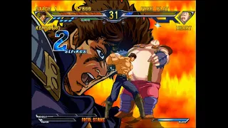 Fist of the North Star (Hokuto no Ken) (Arcade) [Demul Emulator]