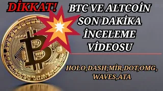 BİTCOIN VE ALTCOIN SON DAKIKA ACIL İNCELEME VİDEOSU ALTCOINLER NEDEN DUSUYOR BTC YUKSELECEK MI FOREX