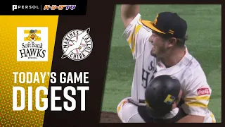 2020年10月27日 福岡ソフトバンク対千葉ロッテ 試合ダイジェスト