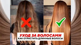 УХОД ЗА ВОЛОСАМИ, СУХИЕ ВОЛОСЫ, ПРОЦЕДУРА KERASTASE