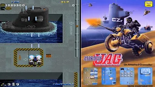 Arcade 特殊部隊UAG / Thundercade - Full Game