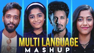 Multilanguage Mashup - Rajaganapathy ft.Praniti , Aswin Ram, Varsha Renjith