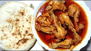 Chicken Korma | Chicken Curry | पुरानी दिल्ली स्पेशल चिकन कोरमा बनाये घर पर आसानी से | 5-minute