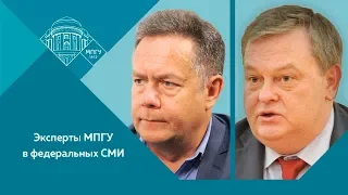 Е.Ю.Спицын и Н.Н.Платошкин на канале Россия-24. "5-я студия. Украина: веры нет ни тем, ни другим"