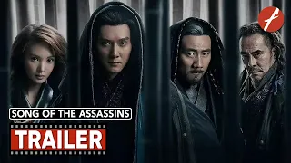 Song of the Assassins (2022) 青面修罗 - Movie Trailer - Far East Films