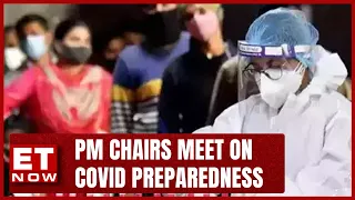 PM Modi Chairs Meet On COVID: How Prepared Is India's Health System? | India Tonight