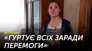 Від реабілітації до волонтерства: історія 19-річної Дарини