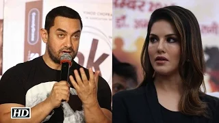 Aamir Khan Reacts after Sunny Leone INSULTED In An Interview !