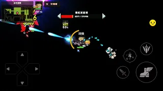 Guardian Tales 5/12 50lv co op Record Only