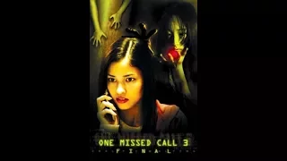 Последний пропущенный звонок (2006)