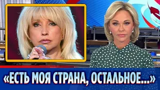 Аллегрова перепела свой хит «Моя семья» связав текст с СВО