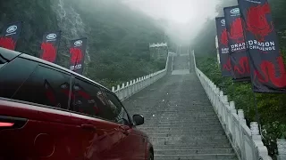 The Drive - Range Rover Sport - Dragon Challenge