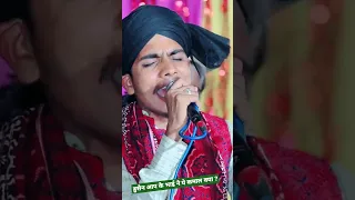 हुसैन आप के भाई ने ये कमाल क्या ? Kamal Akhtar Bastavi #shorts #madani_azhari_network