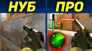 ТРОЛЛЮ ИНОСТРАНЦА ВСЕМИ ЧИТАМИ В КСГО ДО СЛЕЗ! НУБ ПРОТИВ ПРО! УГАР! (CS:GO)