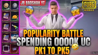 Popularity Battle Journey Pk1 to Pk5 | 00K-Uc Spended😱 on Popularity Battle | Howto Win Pop Battle