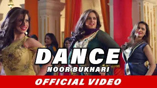 Dance Video Song | Ishq Positive | Noor Bukhari | Wali Hamid Ali | Latest Pakistani Song 2016