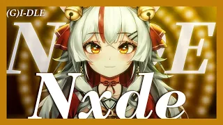 【VTUBER COVER】NXDE | l'm born nude, 변태는 너야 ！Nxde(G)I-DLE Cover by Neki