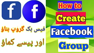 How to create Facebook Group|How to create Facebook Groupfor business|How to create Facebook Group22