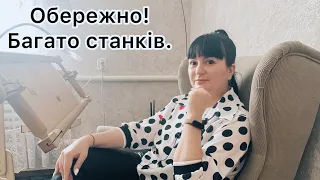 Ідеальний станок, як довго я тебе шукала.             #вишивка