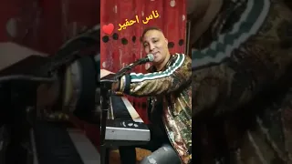 فخاطر ناس أحفير بركان وجدة مغنية 💚♥️🇩🇿🇲🇦