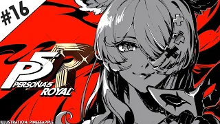 【PERSONA 5 ROYAL】 April Fools... ;) 【NIJISANJI EN | Elira Pendora】