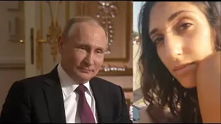 Путин помилует Нааму Иссахар?