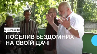 Поселив бездомних на своїй дачі. Історія Сано Гукасяна з Рівненщини