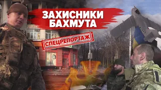 🔥р#СНЯ ЛАМАЄ ЗУБИ І ЗАСІВАЄ ЗЕМЛЮ ТРУПАМИ: репортаж із найгарячішої точки – БАХМУТУ