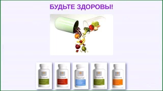 DigestZen Digest tab doterra дзен пищеварения изжога и др проблемы