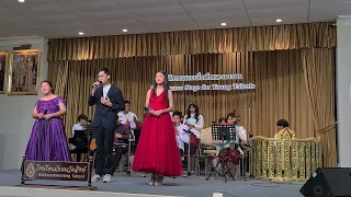 เพลงรากไทย วงดนตรีไทยร่วมสมัย โรงเรียนมัธยมวัดสิงห์