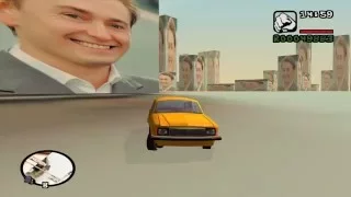 GTA Купянск